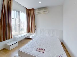 3 Bedroom Condo for sale at Siri At Sukhumvit, Phra Khanong, Khlong Toei
