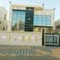 5 Bedroom House for sale at Al Yasmeen 1, Al Yasmeen