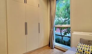 Кондо, 2 спальни на продажу в Khlong Toei Nuea, Бангкок Q Prasarnmit