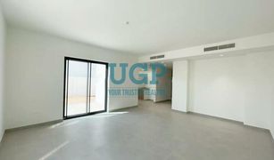 4 Bedrooms Villa for sale in , Abu Dhabi Al Ghadeer 2