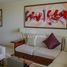1 Bedroom Apartment for sale at Maurya, The Crescent, Palm Jumeirah