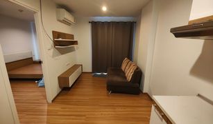 1 Bedroom Condo for sale in Thung Song Hong, Bangkok Resta Resort Condominium