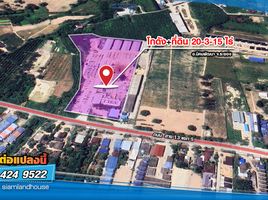 9 Schlafzimmer Warenhaus zu verkaufen in Nikhom Phatthana, Rayong, Nikhom Phatthana