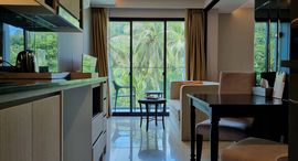 Available Units at Mida Grande Resort Condominiums