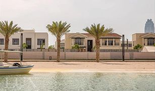 6 Bedrooms Villa for sale in District 7, Dubai District One Phase lii