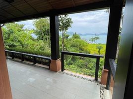 3 Schlafzimmer Villa zu verkaufen im Sri Panwa, Wichit