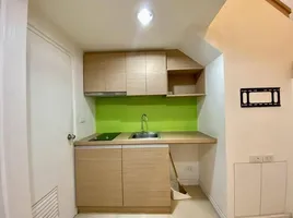 2 Bedroom Condo for sale at Free Island Ladprao 93, Khlong Chaokhun Sing, Wang Thong Lang