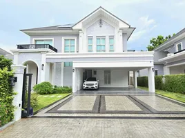 4 спален Вилла на продажу в Perfect Masterpiece Sukhumvit 77, Racha Thewa, Bang Phli, Самутпракан, Таиланд