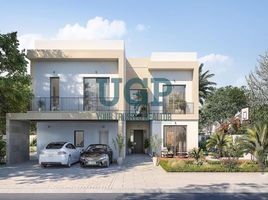 2 Bedroom Townhouse for sale at The Magnolias, Yas Acres, Yas Island, Abu Dhabi