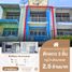 在Home Place Rattanathibet出售的2 卧室 Whole Building, Bang Len, Bang Yai