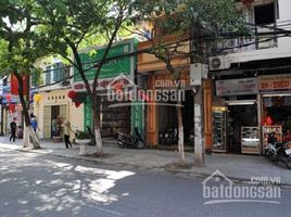 Studio House for sale in Tan Dinh, District 1, Tan Dinh