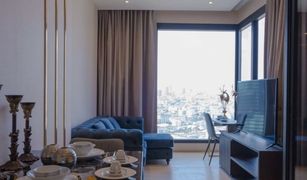 1 chambre Condominium a vendre à Din Daeng, Bangkok Ashton Asoke - Rama 9