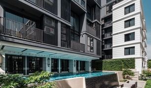 Studio Condominium a vendre à Lumphini, Bangkok Maestro 02 Ruamrudee
