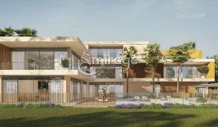 3 Bedrooms Townhouse for sale in Makers District, Abu Dhabi Reem Hills