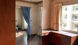 1 Bedroom Condo for sale in Bang Kraso, Nonthaburi Baan Suanthon Rattanathibet