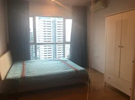 1 Schlafzimmer Appartement zu vermieten im Hive Sathorn, Khlong Ton Sai