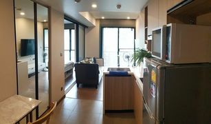 1 Schlafzimmer Wohnung zu verkaufen in Lumphini, Bangkok Na Vara Residence