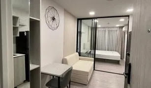 1 Bedroom Condo for sale in Khlong Nueng, Pathum Thani Kave AVA