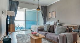 Available Units at Saba Tower 2