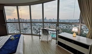 1 Bedroom Condo for sale in Phra Khanong Nuea, Bangkok Sky Walk Residences
