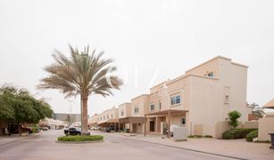 2 Schlafzimmern Reihenhaus zu verkaufen in Al Reef Villas, Abu Dhabi Al Reef Villas