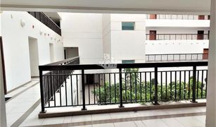 Квартира, Студия на продажу в Al Quoz 4, Дубай Al Khail Heights