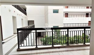 Studio Apartment for sale in Al Quoz 4, Dubai Al Khail Heights