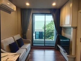 1 Schlafzimmer Wohnung zu verkaufen im Totnes Kaset - Nawamin, Lat Phrao, Lat Phrao