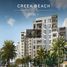 1 बेडरूम अपार्टमेंट for sale at Creek Beach Lotus, Creek Beach, दुबई क्रीक हार्बर (द लैगून), दुबई