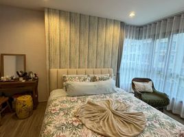 2 Schlafzimmer Wohnung zu verkaufen im Rain Condo ChaAm Huahin, Cha-Am, Cha-Am