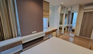 1 Bedroom Condo for sale in Sam Sen Nai, Bangkok The Capital Ratchaprarop-Vibha