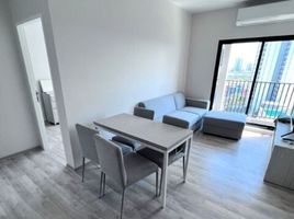 2 Bedroom Condo for rent at Niche MONO Mega Space Bangna, Bang Kaeo, Bang Phli