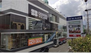 N/A Shophouse for sale in Din Daeng, Bangkok The SC Place