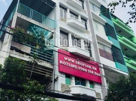 Studio Haus zu verkaufen in District 11, Ho Chi Minh City, Ward 9, District 11