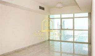 1 Bedroom Apartment for sale in Marina Square, Abu Dhabi Ocean Terrace