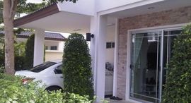 Available Units at Siwalee Ratchaphruk Chiangmai