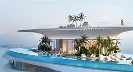 Доступные квартиры в Embassy Life