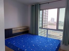 1 Schlafzimmer Wohnung zu verkaufen im Lumpini Ville Chaengwattana - Pak Kret, Pak Kret, Pak Kret, Nonthaburi