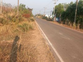  Land for sale in Sakon Nakhon, Phang Khwang, Mueang Sakon Nakhon, Sakon Nakhon