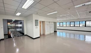 N/A Office for sale in Khlong Tan Nuea, Bangkok Sorachai Building