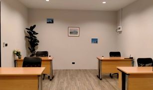 N/A Office for sale in Ban Mai, Nonthaburi 