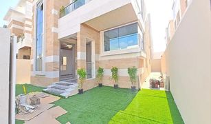 6 Bedrooms Villa for sale in , Ajman Al Yasmeen 1