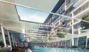 Oasis Residences, अबू धाबी Oasis 1 में 1 बेडरूम अपार्टमेंट बिक्री के लिए