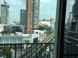 2 Bedroom Condo for rent at Siri At Sukhumvit, Phra Khanong