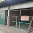  Shophouse for sale in Angeles City, Pampanga, Angeles City