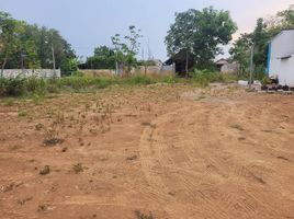  Land for sale in Mueang Uthai Thani, Uthai Thani, Uthai Mai, Mueang Uthai Thani