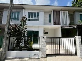 3 Bedroom Villa for sale at Pruksa Ville 58/1 Thalang Hillside, Thep Krasattri, Thalang