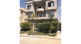 Available Units at Al Amn Al Aam Compound