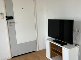1 Bedroom Apartment for rent at Lumpini Place Srinakarin, Suan Luang, Suan Luang