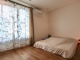 3 Schlafzimmer Reihenhaus zu verkaufen im Privet Fidelio Ratchada – Ramintra, Ram Inthra